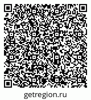 79065523648