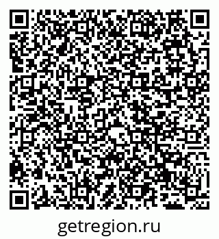 79065523685