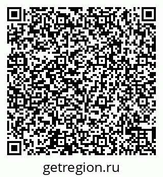 79065523690