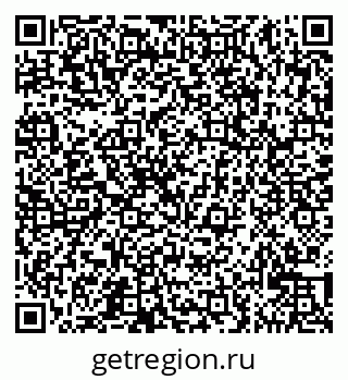 79065523698