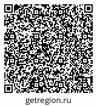 79065523705