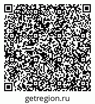 79065523716