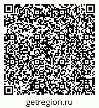 79065523725