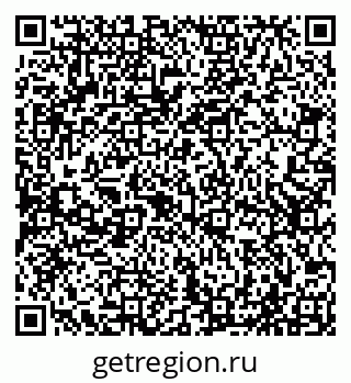 79065523730