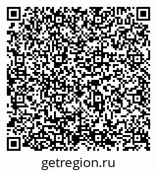 79065523738