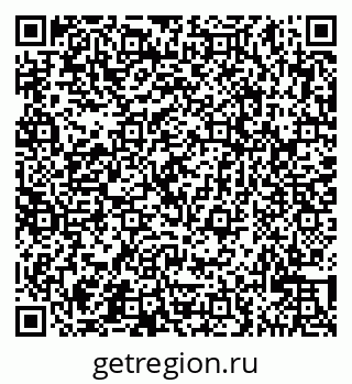 79065523739