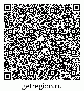 79065523742