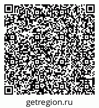 79065523747