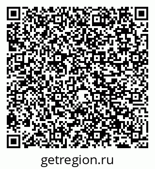 79065523750