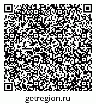 79065523762