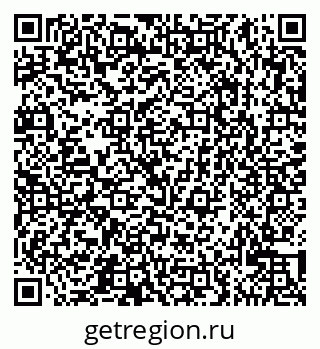79065523767