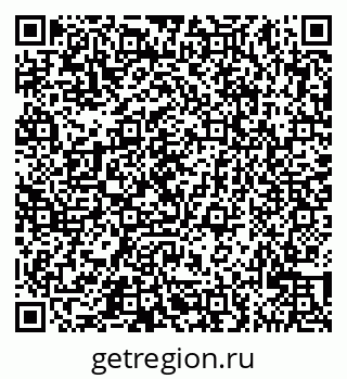 79065523770