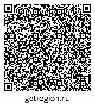 79065523783
