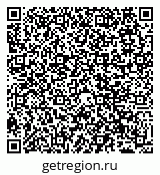 79065523786