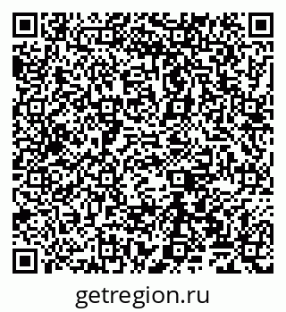 79065523787