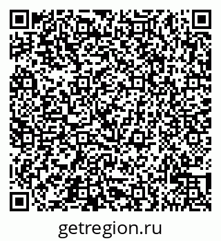 79065523794