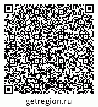 79065523799