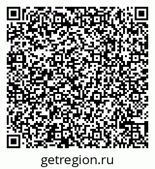 79065523800