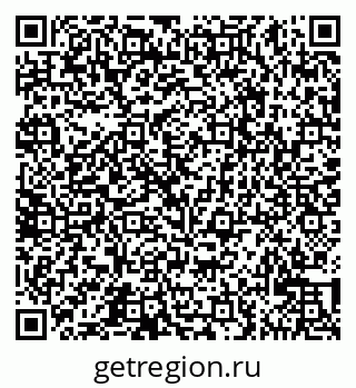 79065523811