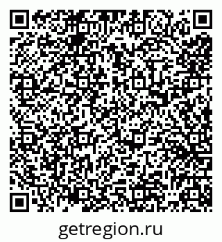79065523813