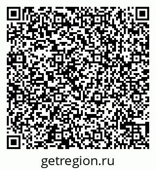 79065523819