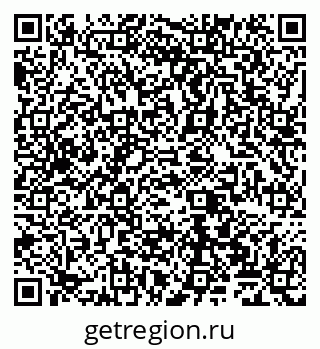 79065523823