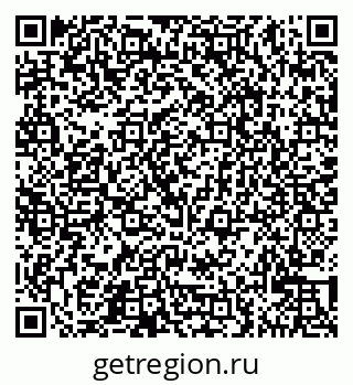 79065523825