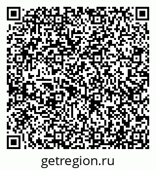 79065523826