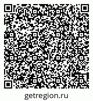 79065523830