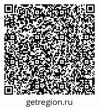 79065523836