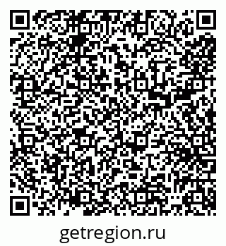 79065523838