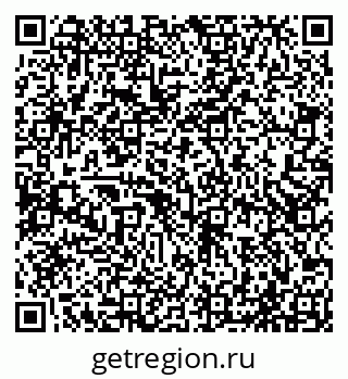 79065523840