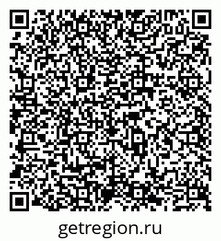 79065523844