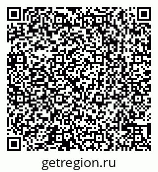 79065523847
