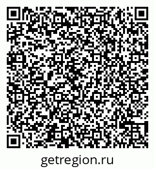 79065523855