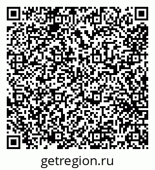 79065523856