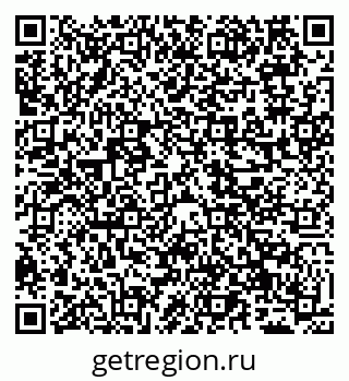 79065523857