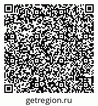 79065523858