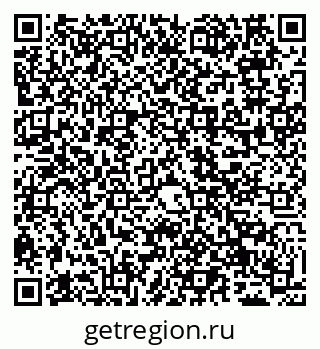 79065523862