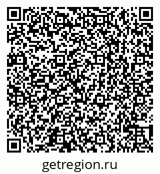 79065523863