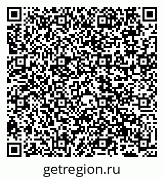 79065523866