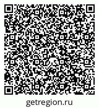 79065523868