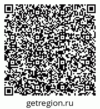 79065523869