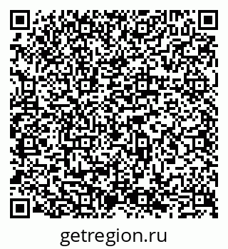 79065523870