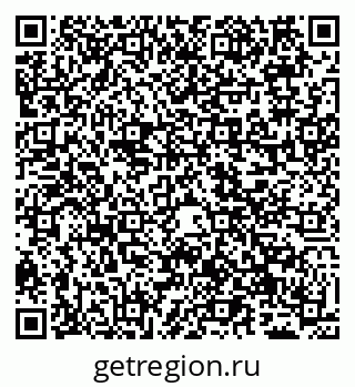 79065523871