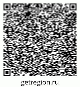 79065523872