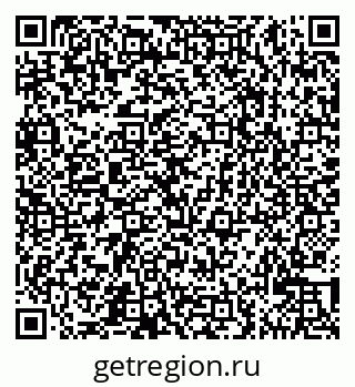 79065523875