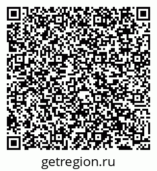 79065523878