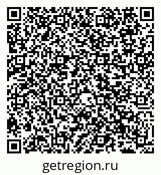 79065523879