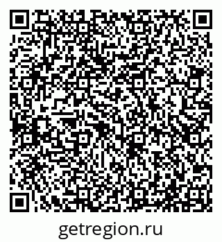 79065523883